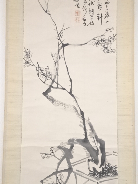 道具 ] - 道具 壬午（1882）年 安田老山筆 梅花太湖石図 肉筆紙本掛軸